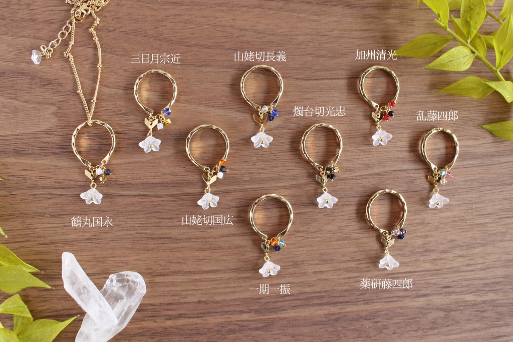 2way小さな花のリング