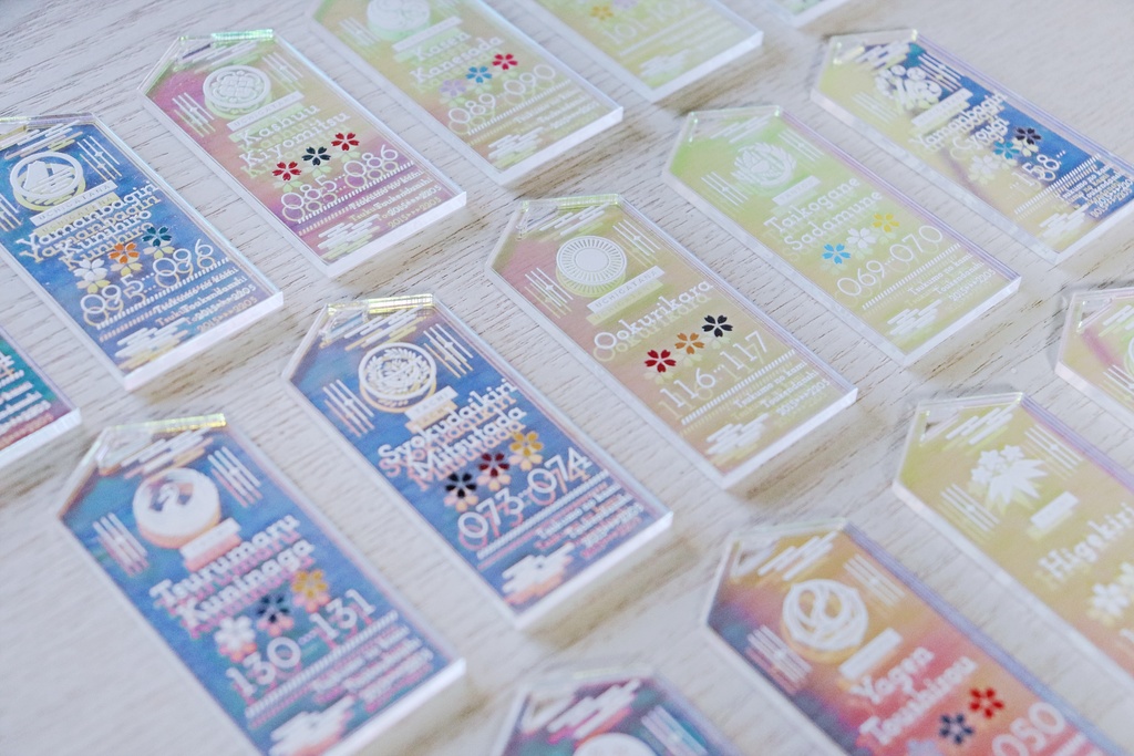 刀剣男士名札アクリルキーホルダー②