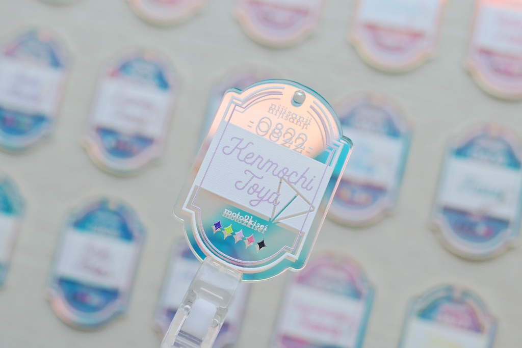 【非公式】ネームタグアクキー