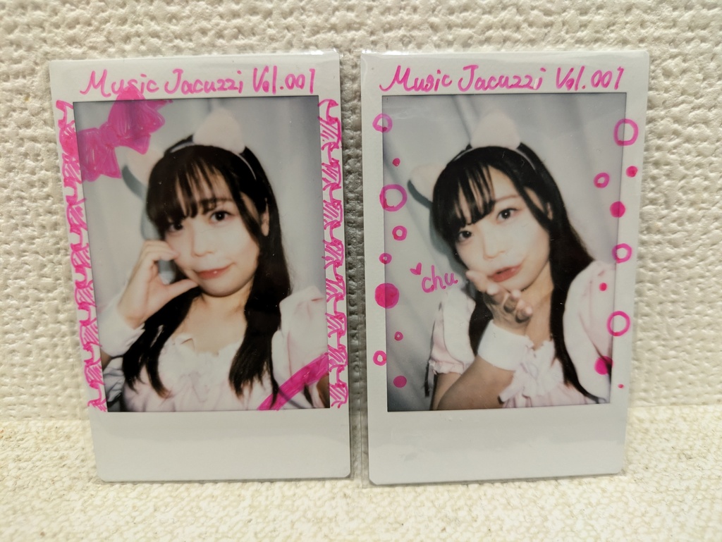 みゅうのチェキ4枚セット
