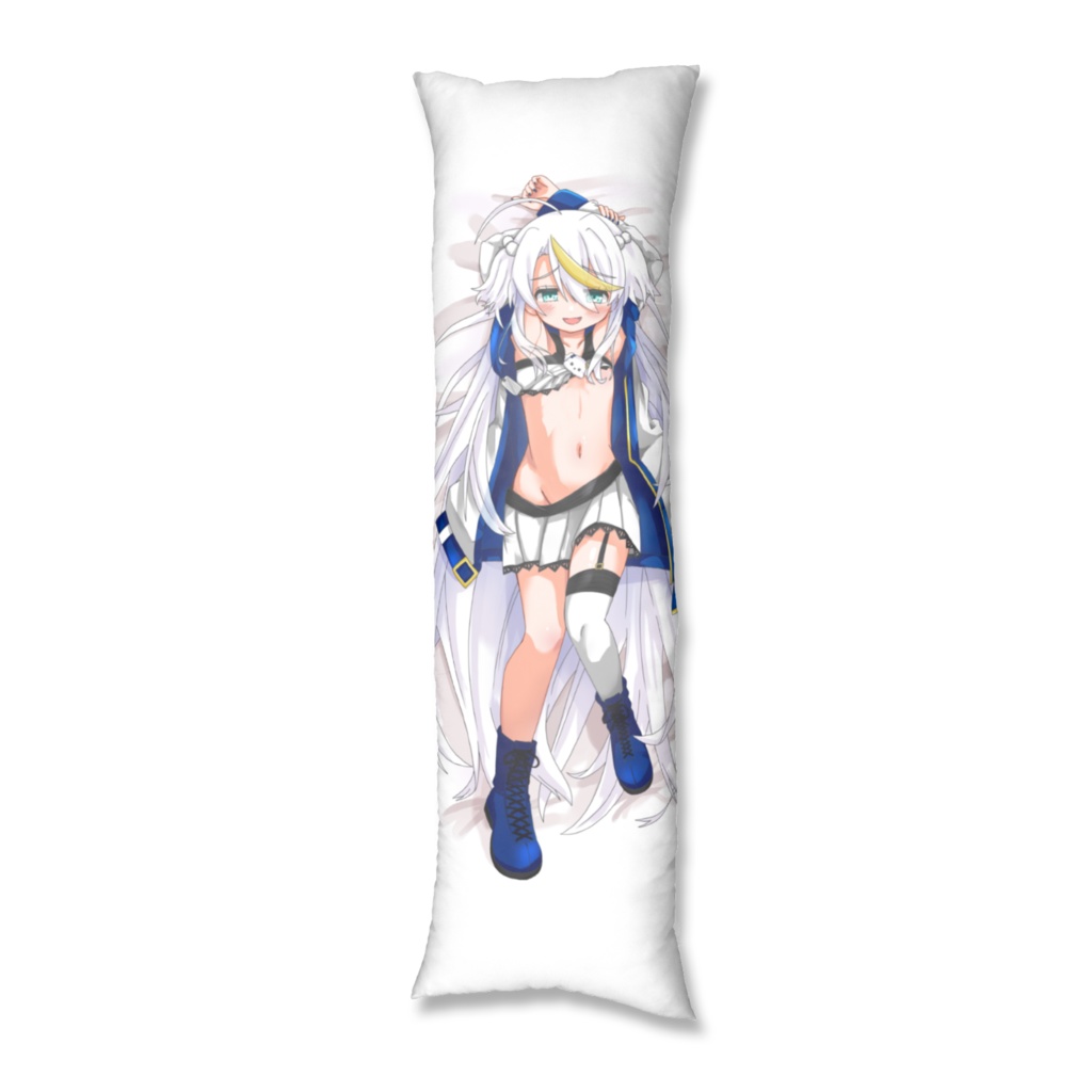 白狼ましろ抱き枕かばー