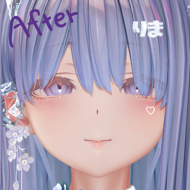 ミダリスちゃんのリムシェードの鼻部分だけ消したマスクPng