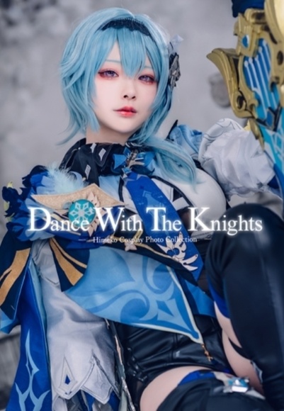 【写真集】Dance with the knights