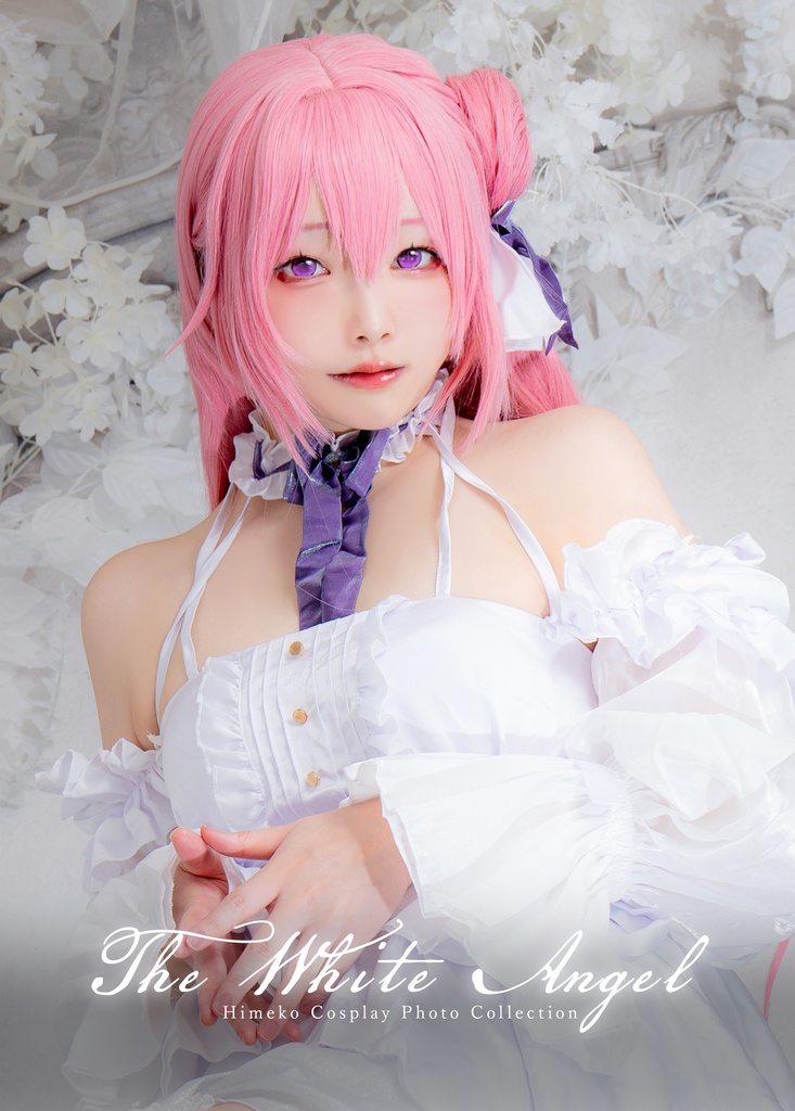 【写真集】The White Angel