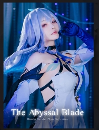 C107【写真集】スカーク