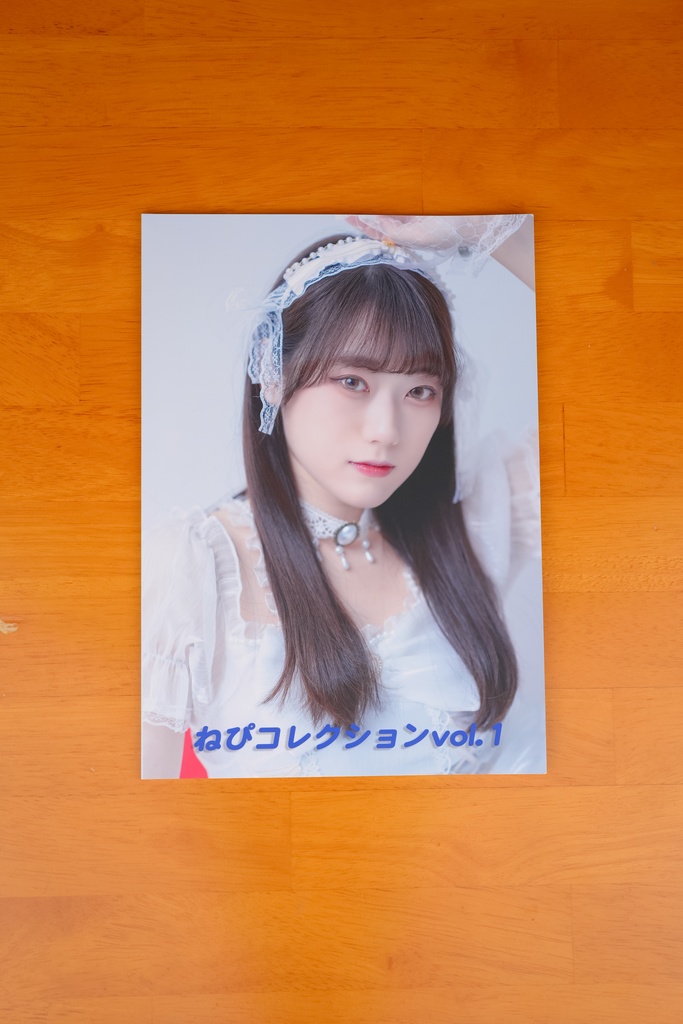 写真集「ねぴコレクションvol.1」