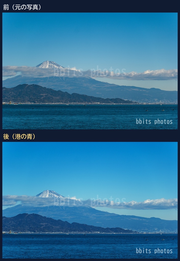 清水の色 現像レシピ3種|LUT(.cube)+Lightroomプリセット