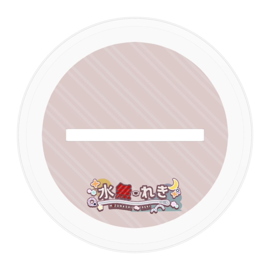 【2周年記念】アクリルフィギュア(100x100mm)【PC背景特典付き】