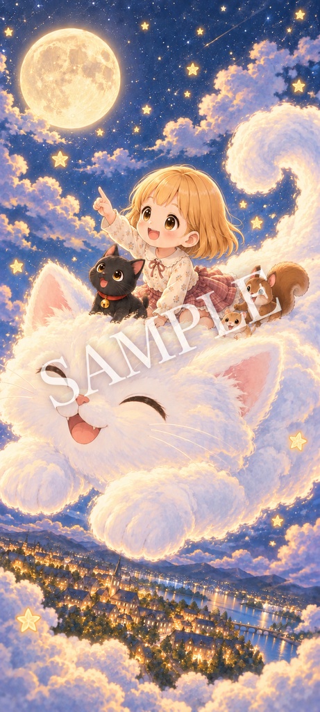 【無料配布】マチカとクロ|月夜を駆ける雲ねこたち スマホ壁紙