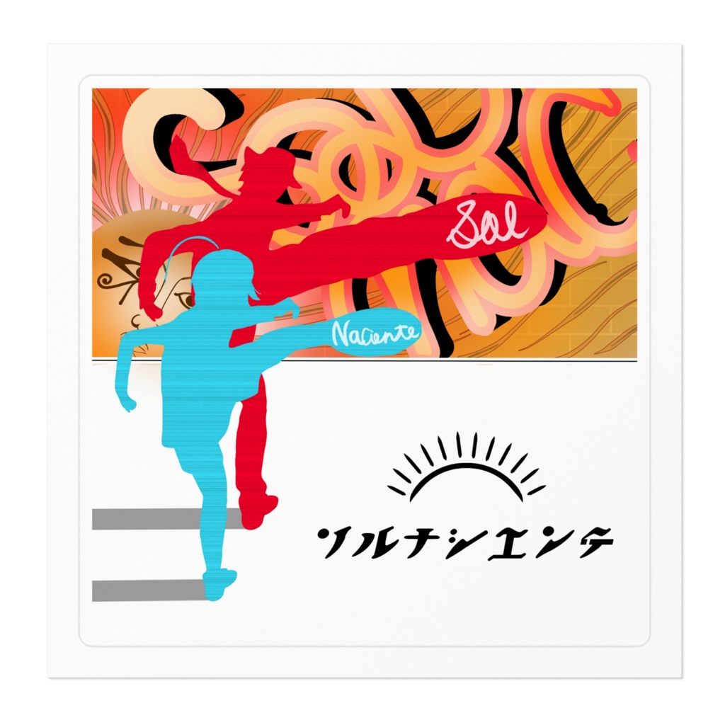 「Virtual Klassic」ステッカー