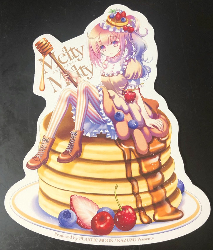 エアコミケ2新刊セット「Melty Melty」