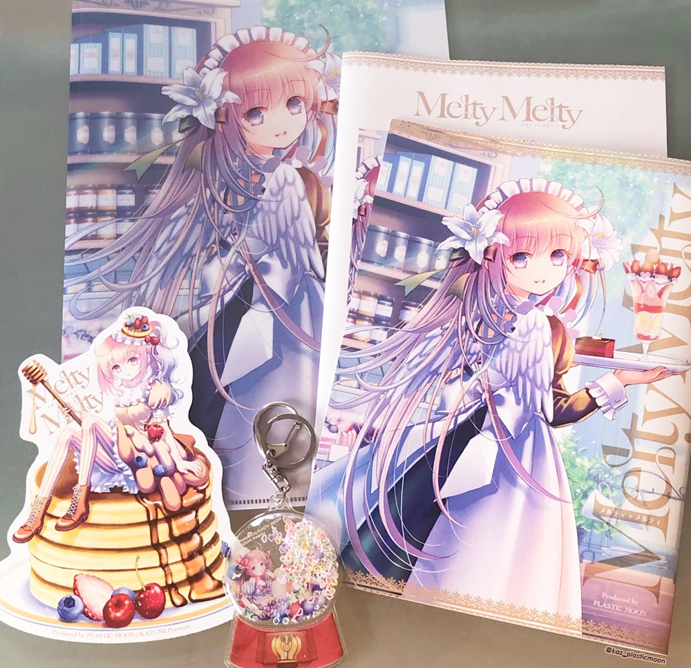 エアコミケ2新刊セット「Melty Melty」