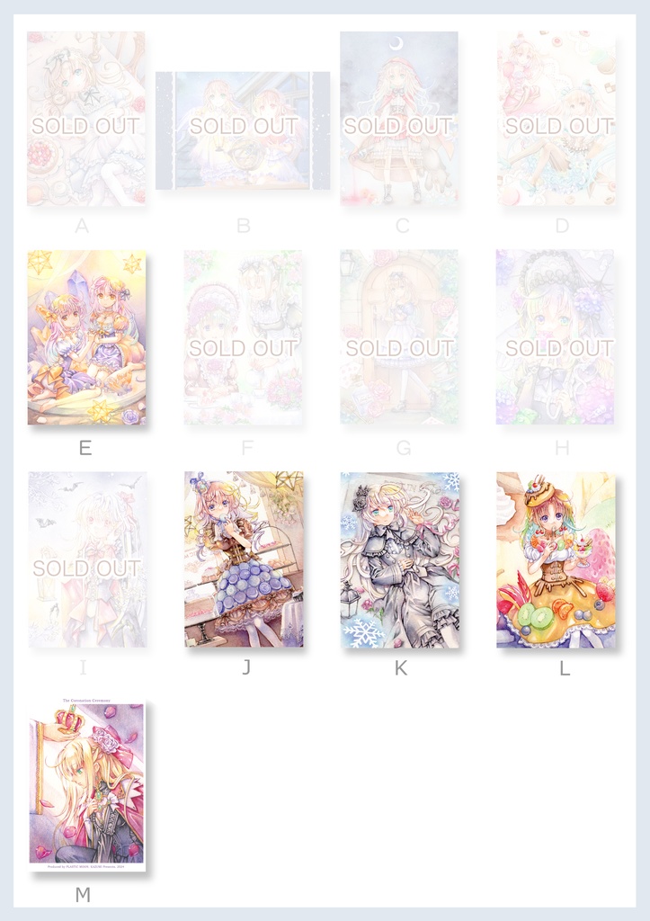 透明水彩画ポストカード