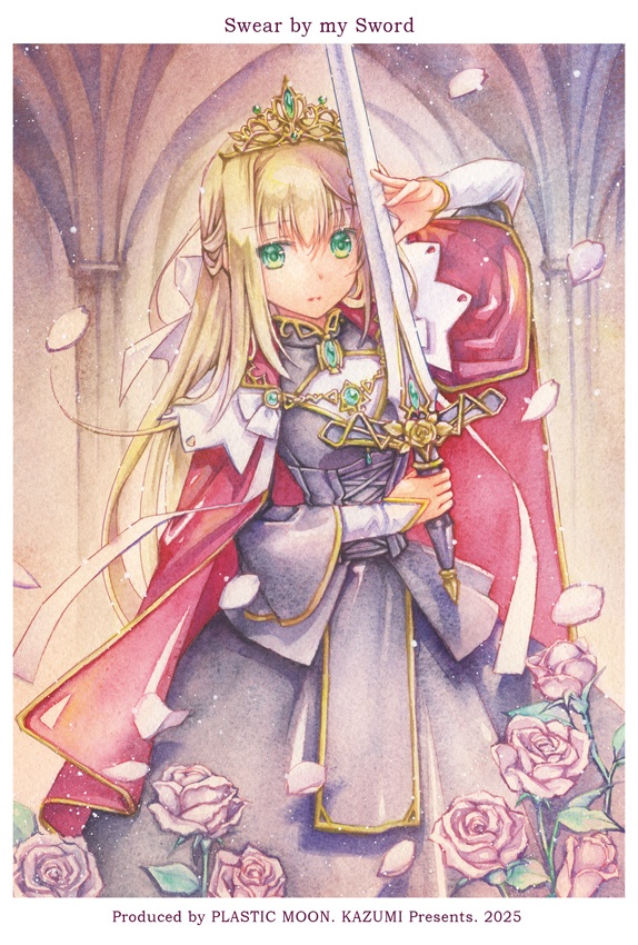 透明水彩画ポストカード