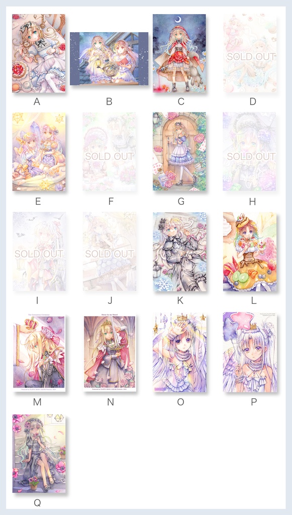 透明水彩画ポストカード