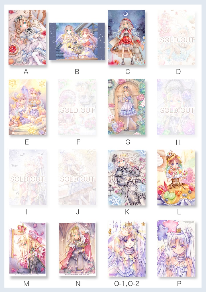 透明水彩画ポストカード