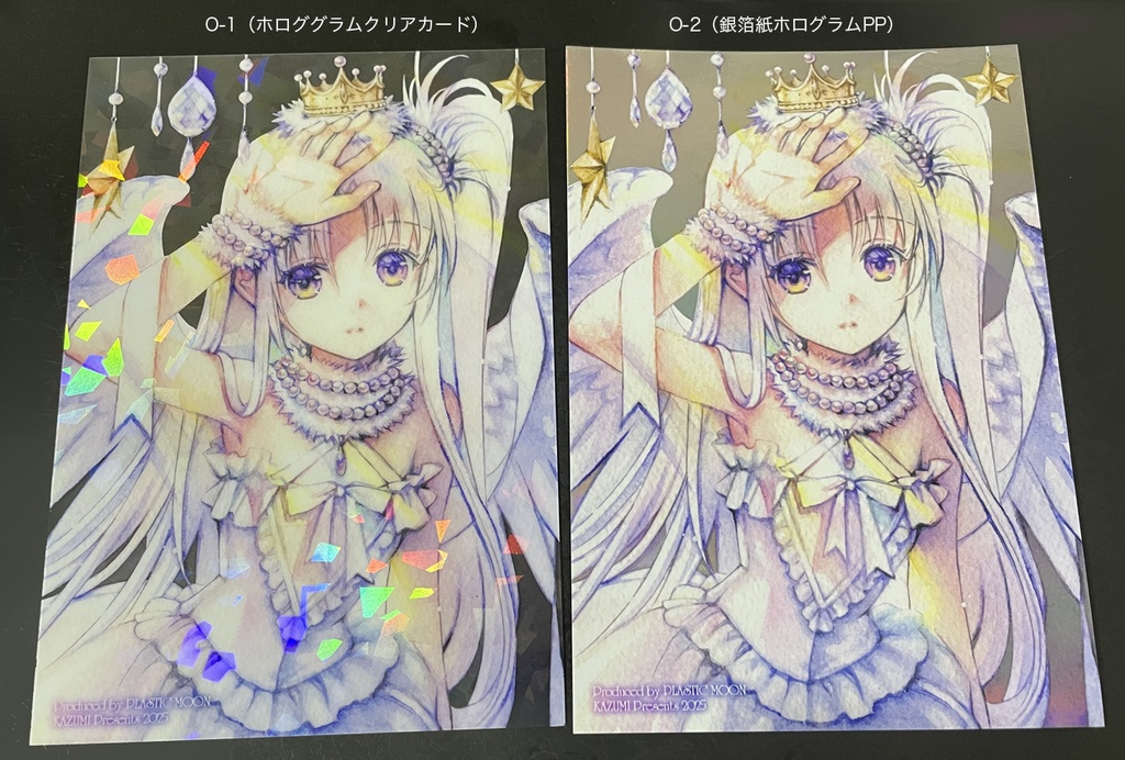 透明水彩画ポストカード