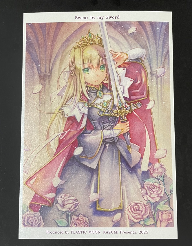 透明水彩画ポストカード