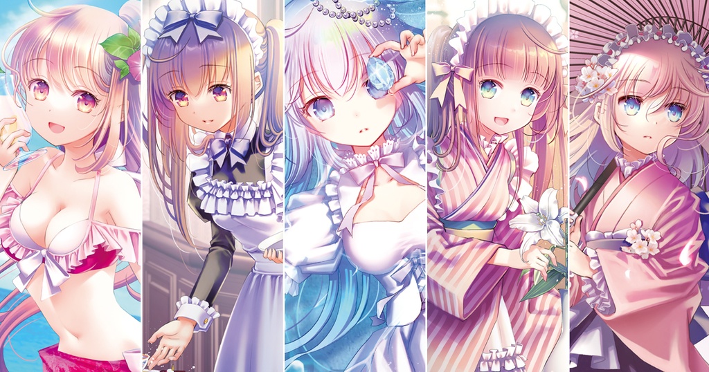 コミティア141新刊セット「Memories S/S」