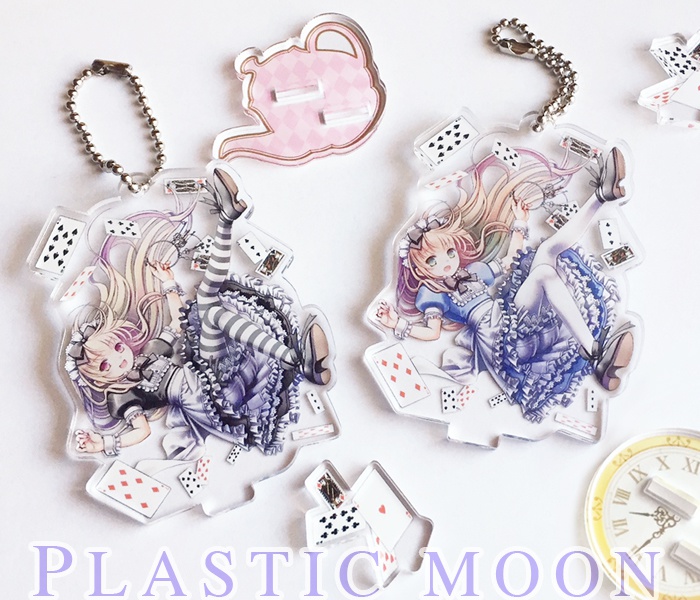 アリスのアクリルフィギュアキーホルダー