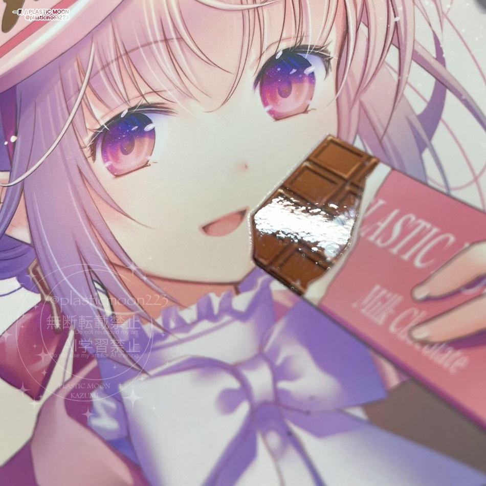 板チョコラバーキーホルダー