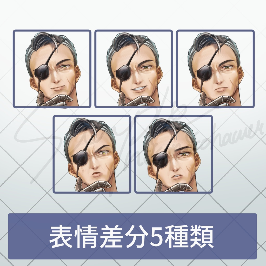 立ち絵素材_男性_イケおじ_おじさん_義手_刑事風_眼帯