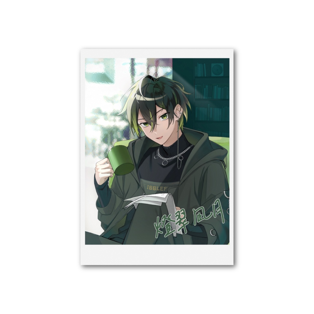 【燈翠 凪月】誕生日限定フォト風カード