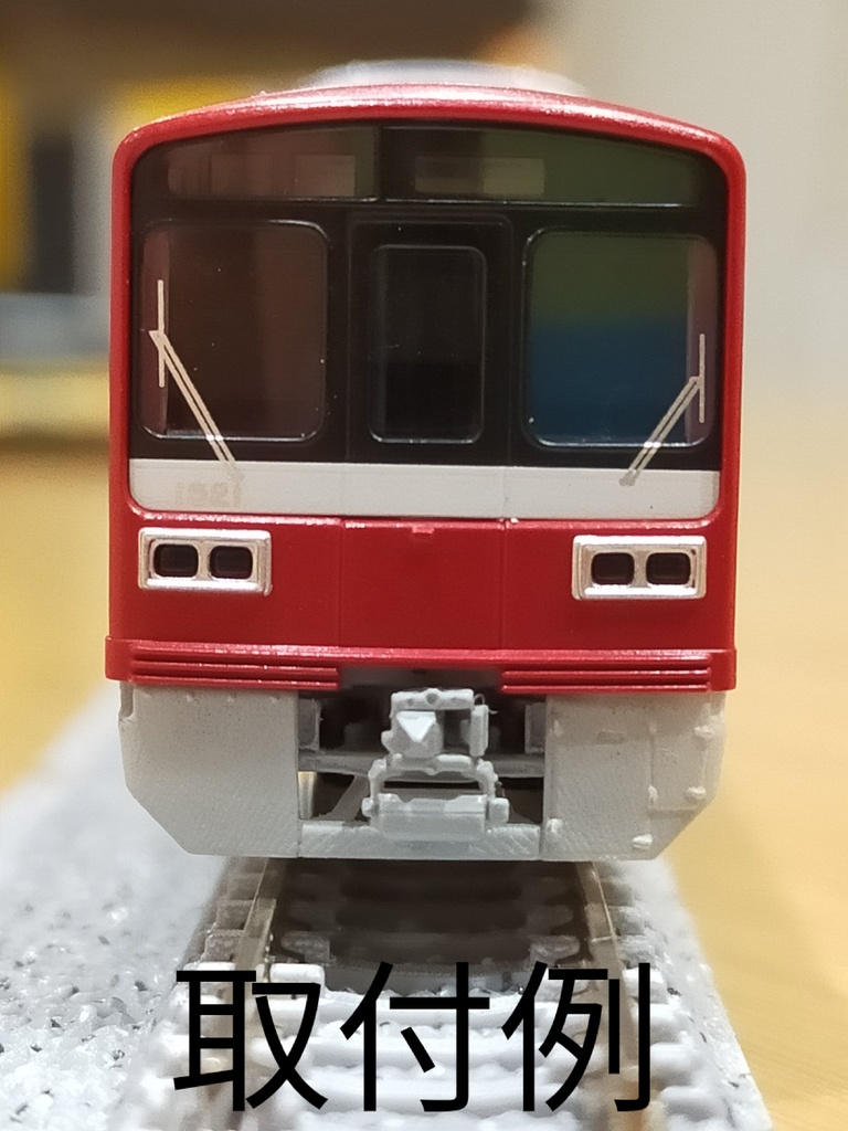 KQ1500 スカート・電連・ステップ パーツセット 【在庫限り終売】