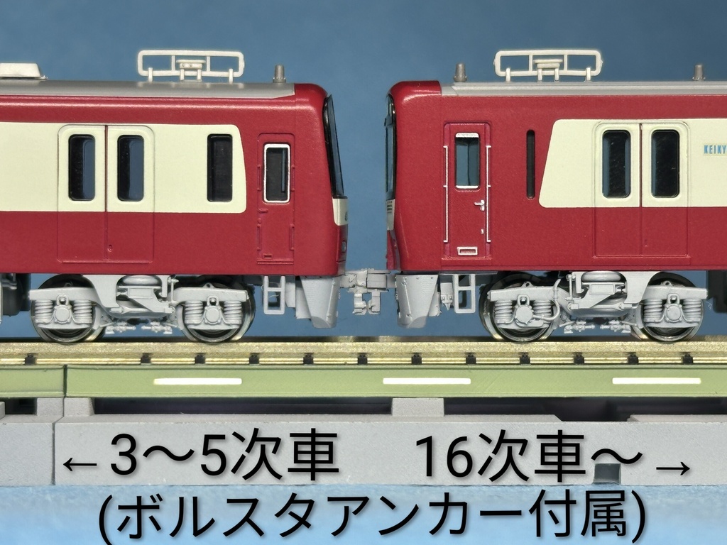 RP-061/063 TH-2100B台車