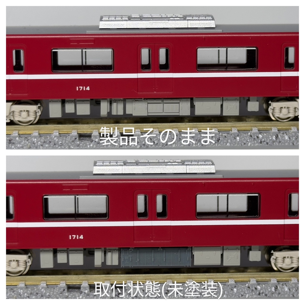 RP-101 SIV NC-DAT75B