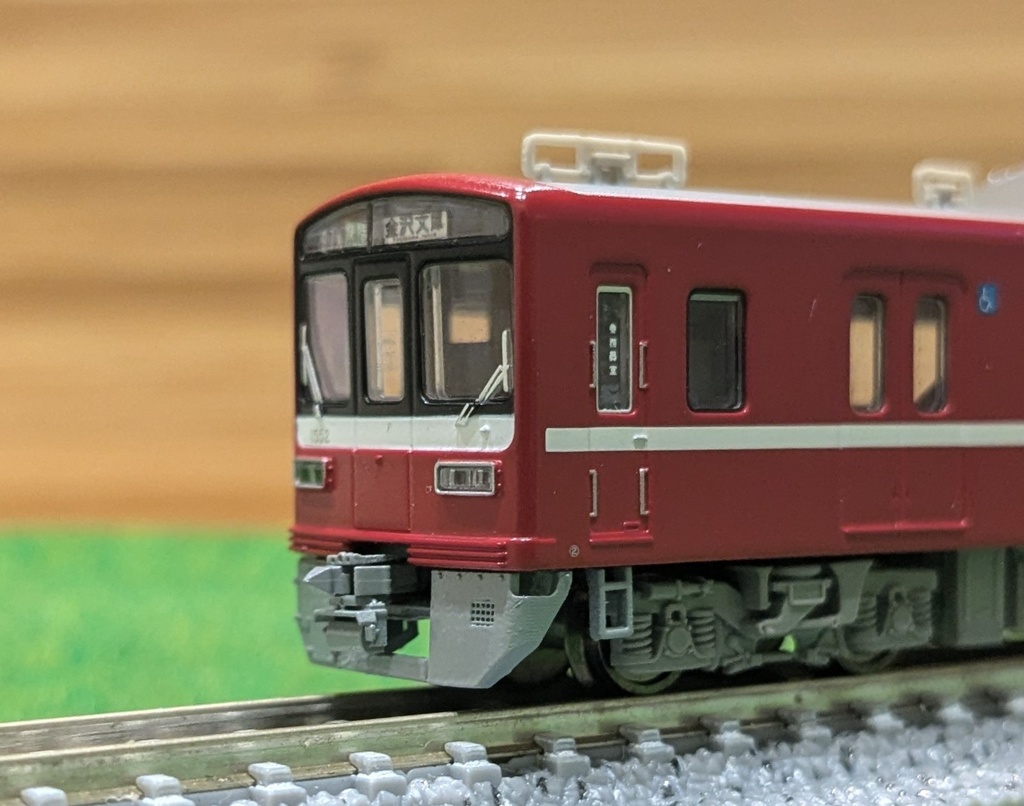 RP-501 MA KQ1500スカート