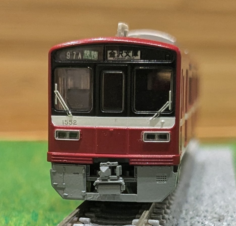 RP-501A MA KQ1500スカート