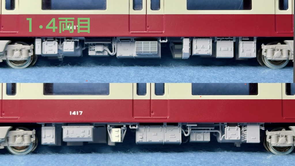 RP-301/302 新1000形3〜5次車4両編成機器更新車 一体床下機器セット