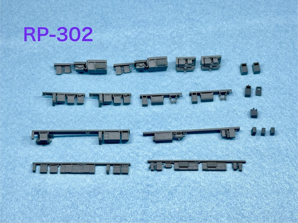 RP-301/302 新1000形3〜5次車4両編成機器更新車 一体床下機器セット
