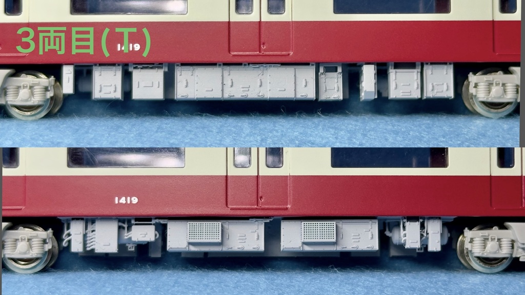RP-301/302 新1000形3〜5次車4両編成機器更新車 一体床下機器セット