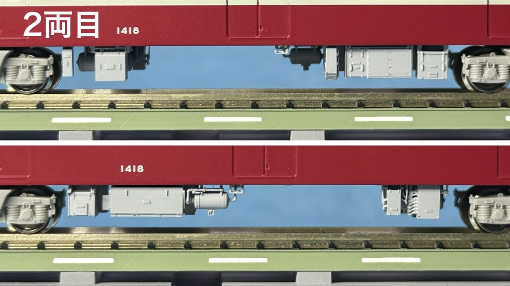 RP-301/302 新1000形3〜5次車4両編成機器更新車 一体床下機器セット