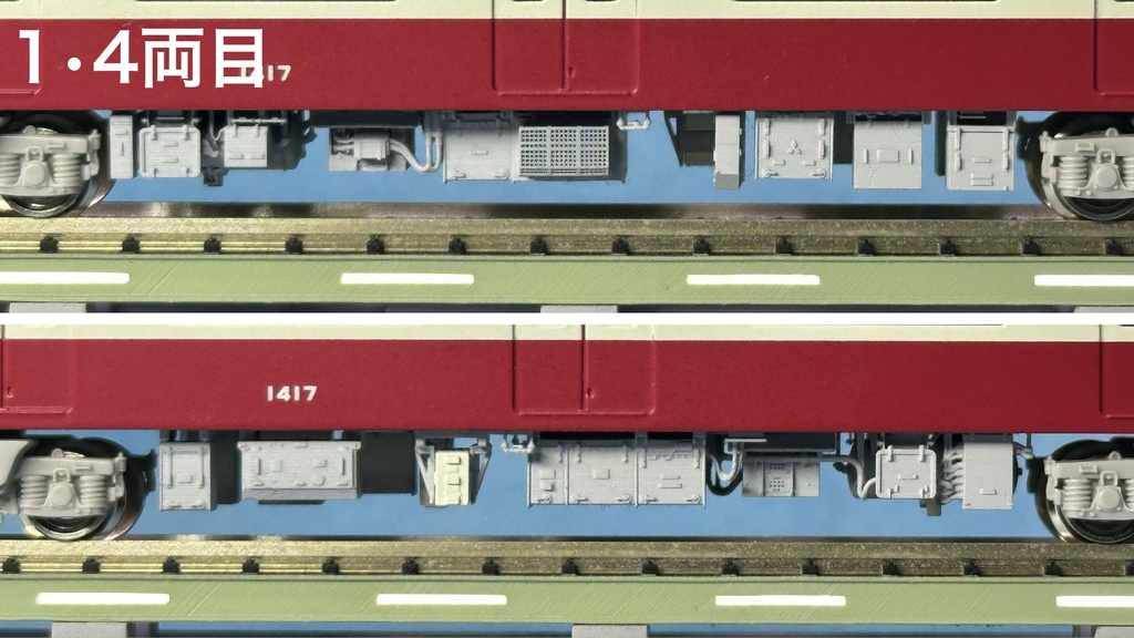 RP-301/302 新1000形3〜5次車4両編成機器更新車 一体床下機器セット