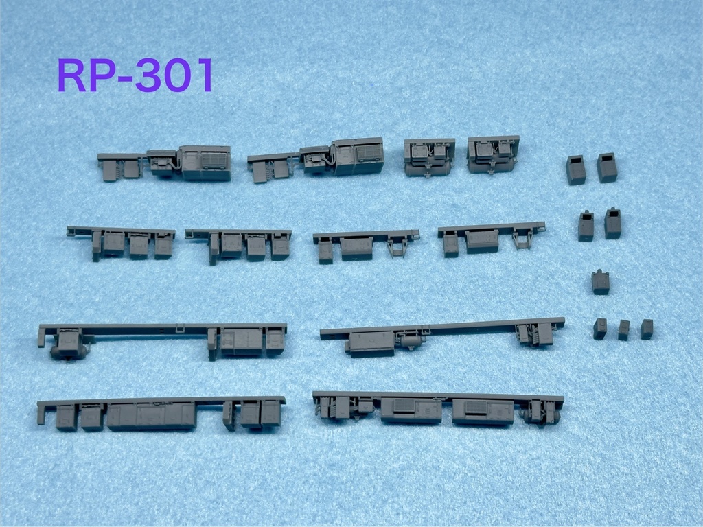 RP-301/302 新1000形3〜5次車4両編成機器更新車 一体床下機器セット