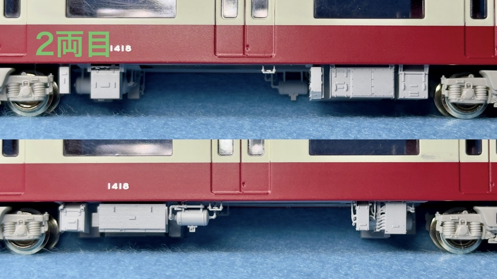 RP-301/302 新1000形3〜5次車4両編成機器更新車 一体床下機器セット