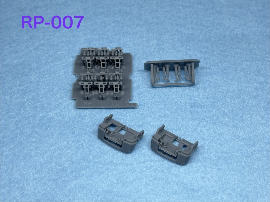 【受注受付】RP-007/009 GM KQ1000 20次車以降スカート