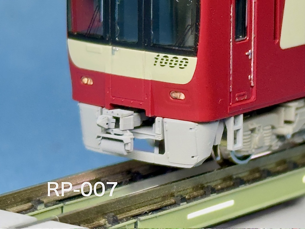 RP-007/009 GM KQ1000 20次車以降スカート