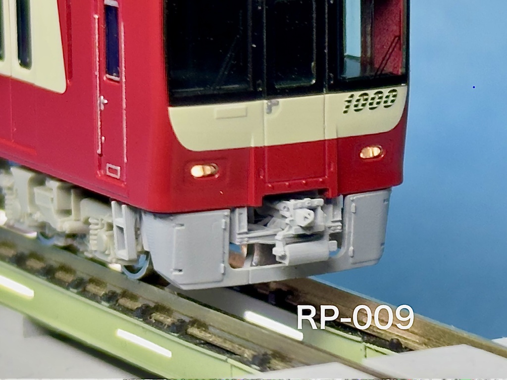 RP-007/009 GM KQ1000 20次車以降スカート