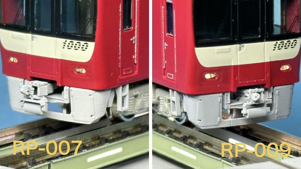 【受注受付】RP-007/009 GM KQ1000 20次車以降スカート