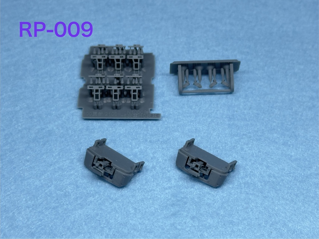 【受注受付】RP-007/009 GM KQ1000 20次車以降スカート
