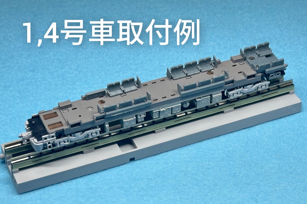RP-401 1890番台 車内座席セット(M)