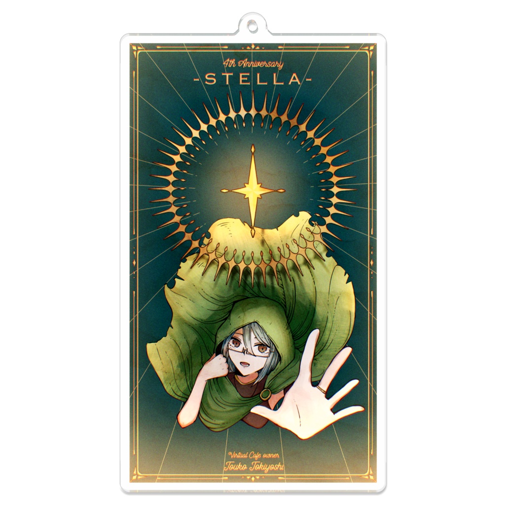 アクリルキーホルダー -STELLA-