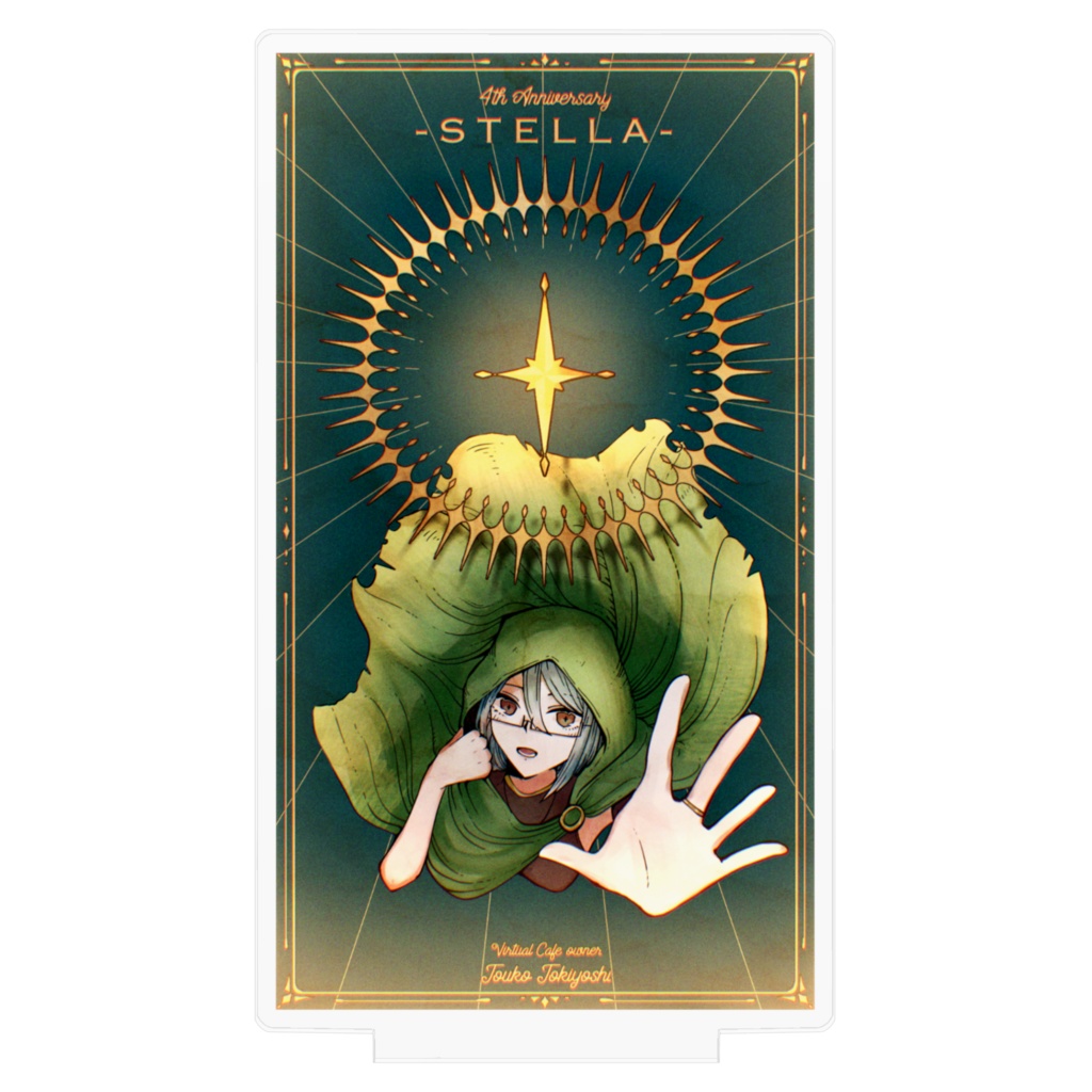 アクリルフィギュア -STELLA-