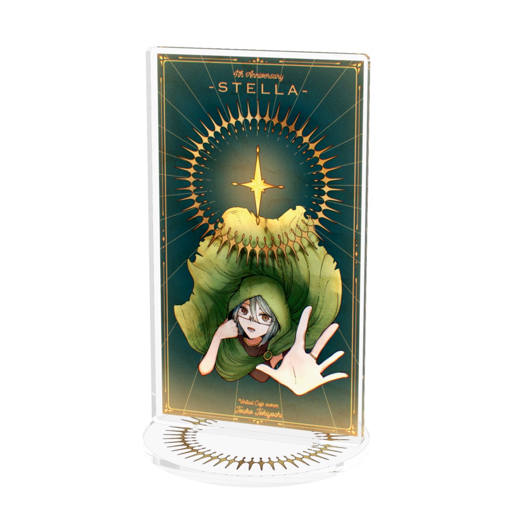 アクリルフィギュア -STELLA-