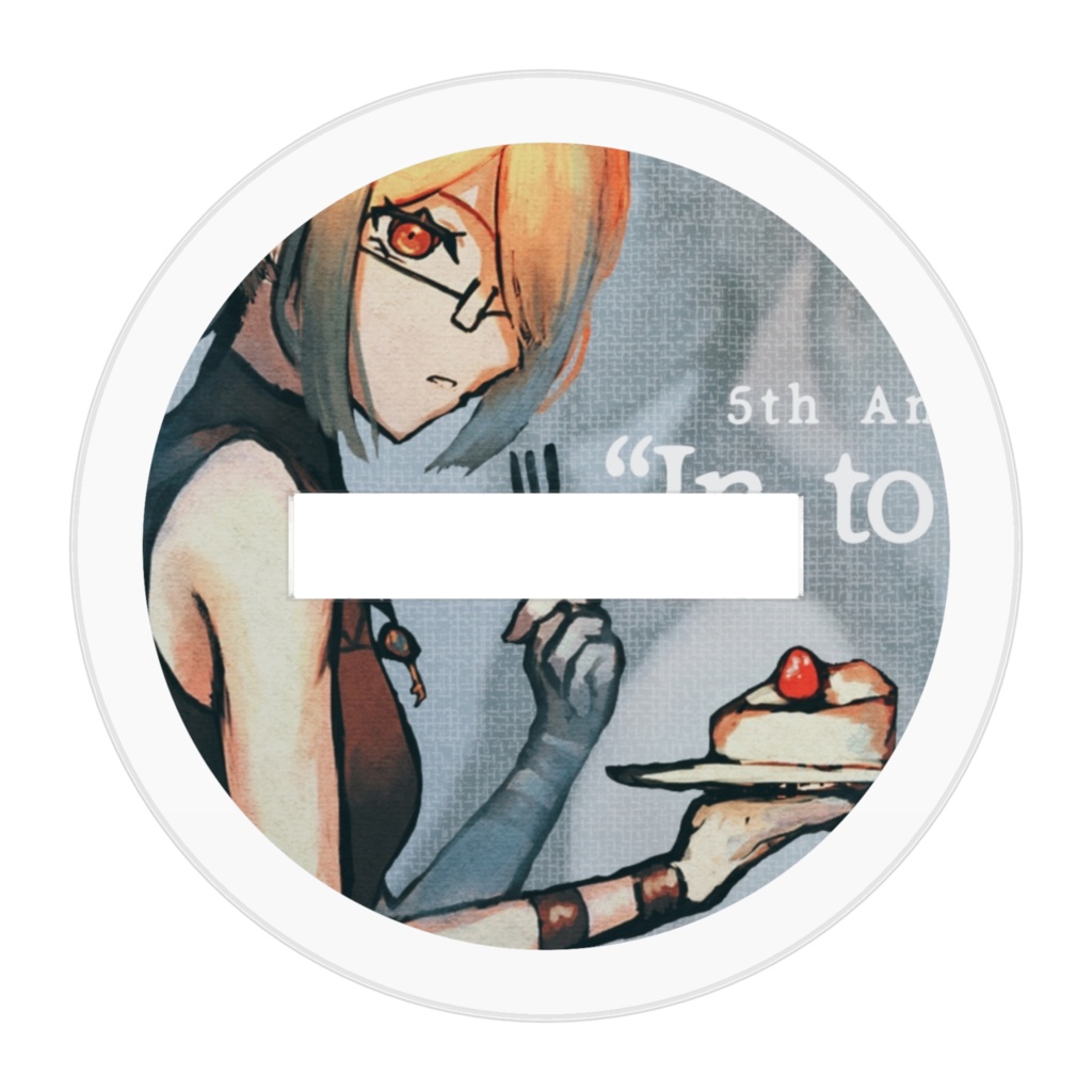 アクリルスタンド -In to The...-
