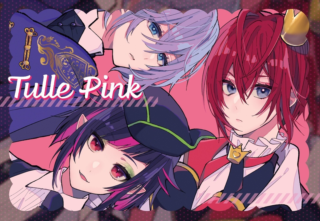 TullePink